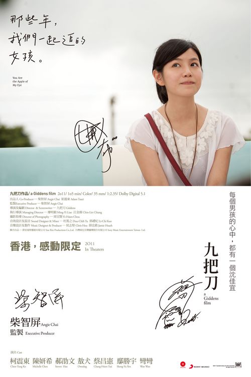 怎么买假的湾岸州立学院文凭毕业证