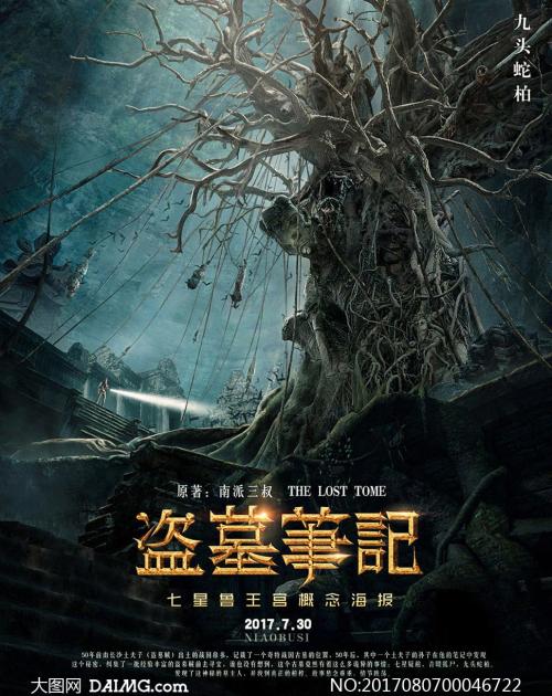 怎么购买罕布什尔学院文凭毕业证