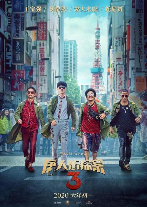 怎么购买真实资料护照